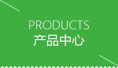 屯门区芋圆机怎么选
